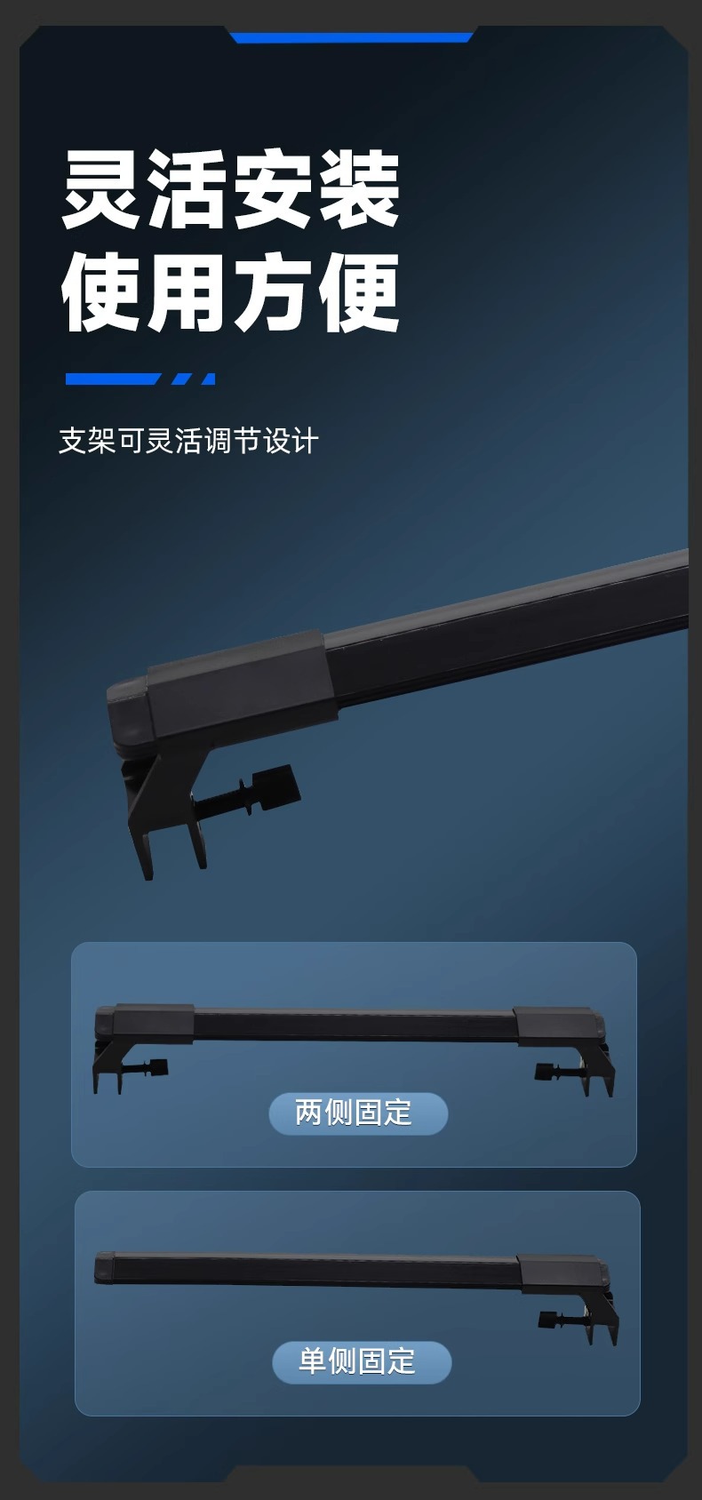 FTL-0016 detail image