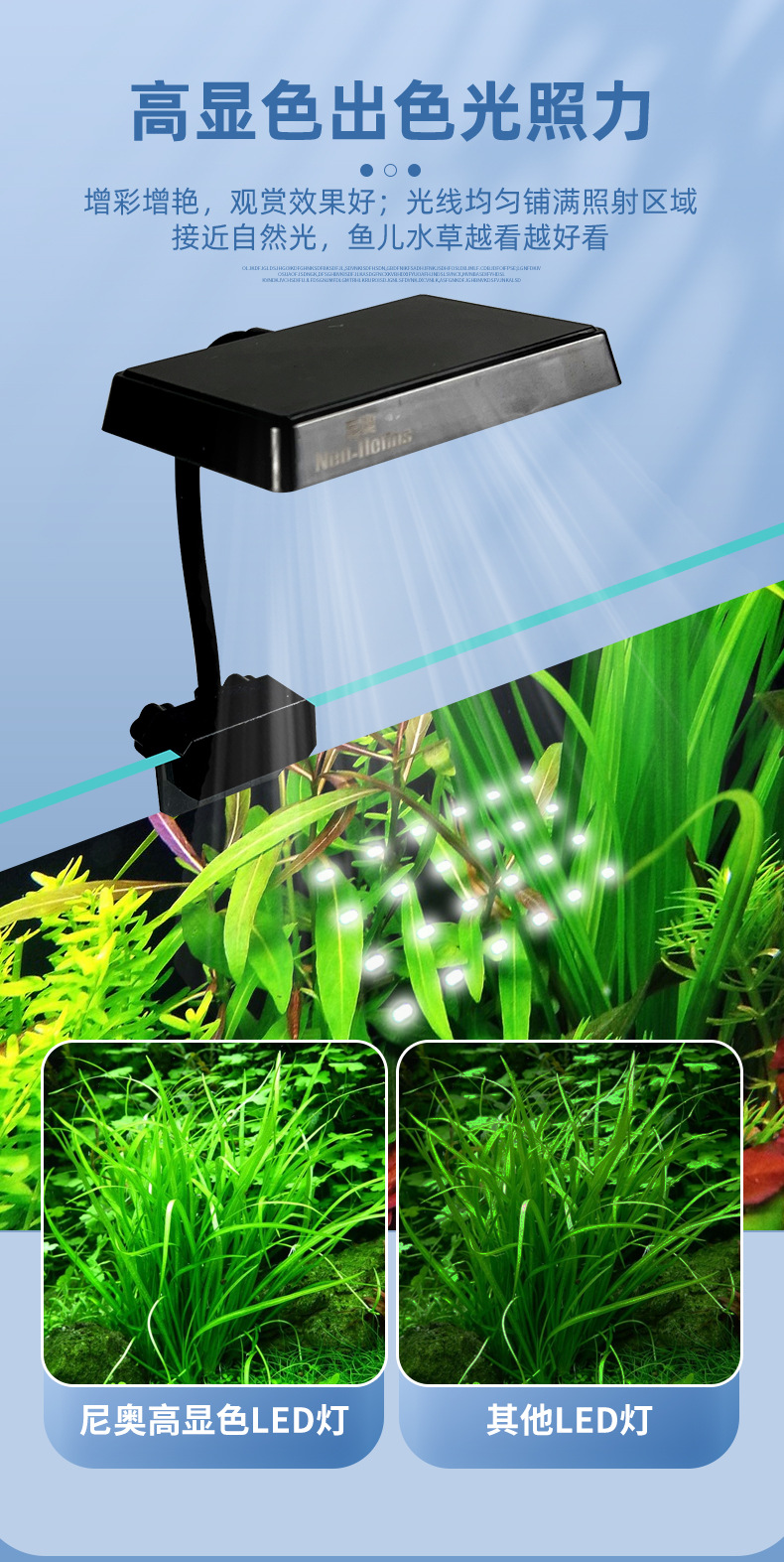 FTL-0057 detail image
